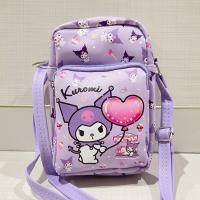 ราคา กระเป๋าสะพายข้าง สำหรับเด็ก ลายการ์ตูน ซิป2ช่อง (20478423209)