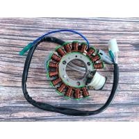 ราคา Suitable for Yamaha Leopard SR150 Tiger SRZ150 Magnetic Motor Coil Generator Ignition Coil Stator (19284561270)