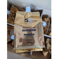 ราคา แชมพูน้ำมันม้า แชมพูน้ำมันม้าญี่ปุ่น Horse Oil Shampoo 1000ml refill non silicon (20582133776)