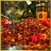 ราคา พริกป่นผง Carolina reaper 100 40G พริกสูตรเผ็ดที่สุดในโลก 2200000SHU (18225969729)