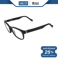 ราคา กรอบแว่นตา Boss Orange บอสออเร้น รุ่น FBS0130 NT (16138177589)