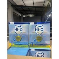 ราคา Hi Q Supergold ไฮคิว ซุปเปอร์โกลด์ สูตร 1 250กรัม (20579468651)