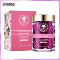 ราคา EBiSU ชุดน้ำมันหอมระเหยดูแลเส้นผมจากดอกไม้กุหลาบร้อยดอกน้ำมันหอมระเหยบำรุงผมนุ่มสดชื่น1ml x 30pcs (20121673120)