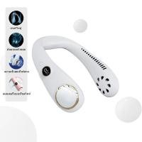 ราคา Philips พัดลม พัดลมคล้องคอ พัดลมชาร์จแบบพกพา พัดลมเล็ก พัดลมพกพามินิ พัดลมมือถือ Neck Fan ระบายความร้อนอย่างรวดเร็ว 3 เกียร์ปรับได้ (20385137151)