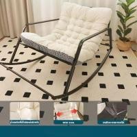 ราคา LUCKY เก้าอี้เลานจ์เก้าอี้โยกระเบียงบ้านเก้าอี้โยกพักผ่อนเก้าอี้เอนนอนเก้าอี้โยกเก้าอี้ทานอาหารเที่ยงสองเก้าอี้โยก (20410000839)