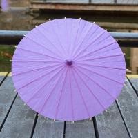 ราคา HUIESON ร่มกระดาษสา ร่มบ่อสร้าง สีพื้น สีสัน สดใส มีหลายสีให้เลือก ร่มกระดาษสามีหลายขนาด โครงร่มแข็งแรง ทนทาน (13673870294)