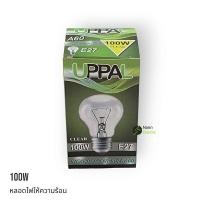 ราคา หลอดไส้ หลอดร้อน หลอดกกไก่ หลอดให้ความร้อน หรี่ไฟได้ 25W 40W 60W 100W 200W 220V E27 (20547376029)