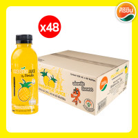 ราคา น้ำสับปะรด 25 ตรา สายน้ำผึ้ง ศิริชิน ขนาด 250ml ยกลัง 48 ขวด (20447179434)