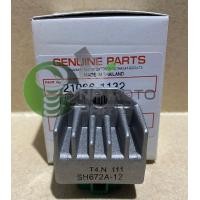 ราคา แผ่นชาร์ท เดิมอย่างดี 1132 รุ่น KAZE KAZE125 KSRตัวเก่า 1132 (14774539360)