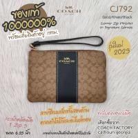 ราคา COACH CJ792 คล้องมือ 1 ซิป S ขนาด 6 25 นิ้ว ลายซีเล็กสีน้ำตาลคาดดำ 2023 แท้ 1000000 จาก COACH FACTORY georgia ส่งจาก กทม (20651658427)