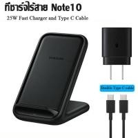 ราคา Original Samsung 15W QI Wireless Charger Stand แท่นชาร์จไร้สาย ที่ชาร์จไร้สาย Note10 โทรศัพท์ตั้งโต๊ะชาร์จเร็วแท่นชาร์จ ชาร์จเร็ว สำหรับGalaxy S20 S10 S9 S8 Note8 iPhone Huawei (19891775999)