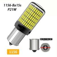 ราคา Oprah 2PCS LED 150SMD หลอดไฟเบรกสัญญาณรถยนต์ 12V 24V 1156 1157 T20 7440 WY21W 7443 BA15S BAU15S BAY15D PY21W หลอดไฟถอยหลังแบบสัมผัสคู่ (18141008997)