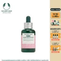 ราคา THE BODY SHOP VITAMIN E BI PHASE SERUM 30ML เดอะ บอดี้ ช็อป วิตามินอี ไบ เฟรช เซรั่ม 30 มล (20400385592)