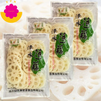 ราคา รากบัวสด รากบัวฝาน รากบัวสดฝาน รากบัวจีน รากบัวสด ขนาด 500g (19769432008)