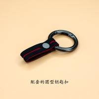 ราคา เคสกุญแจเหมาะสำหรับ BYD เคสสำหรับ Song qin plus dmi โลมา E2ถังฮั่นหัวเข็มขัด EV เรือพิฆาต E3 Geely (19889004880)