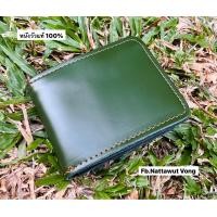 ราคา กระเป๋าหนังแท้ กระเป๋าหนังวัวแท้ กระเป๋าหนังผู้ชายกระเป๋าตังค์หนังแท้ กระเป๋าหนังแท้ผู้ชาย (17430784979)