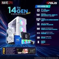 ราคา iHAVECPU GEN14VGA 28 INTEL I7 14700KF 3 4GHz 20C 28T B760M RTX 4060 TI 8GB 16GB DDR5 5200MHz M 2 500GB 650W 80 BRONZE CS360 (20646785636)