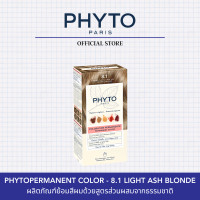 ราคา PHYTOPERMANENT COLOR 8 1 LIGHT ASH BLONDE (20585239163)