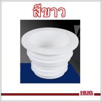 ราคา ยางปิดปลายท่อน้ำทิ้ง ยางปิดปลายท่อ ท่อระบายน้ำ ยางครอบสายน้ำทิ้ง ยางครอบปิดสายน้ำทิ้ง ฝาครอบท่อระบายน้ำ ยางปิดท่อน้ำทิ้ง ท่ออ่าง (20227996165)