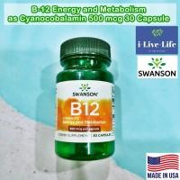 ราคา วิตามินบี 12 Vitamin B 12 as Cyanocobalamin 500 mcg 30 Capsules Swanson B12 B 12 (5941328961)
