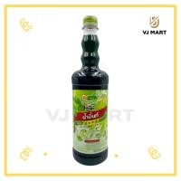 ราคา น้ำติ่งฟง ติ่งฟง ติ่งฟงขวด น้ำหวานติ่งฟง น้ำผลไม้เข้มข้น น้ำผลไม้ติ่งฟงขวดเข้มข้น ตราติ่งฟง 760 มล (20191384166)