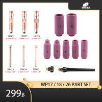 ราคา TIG ชุดอะไหล่หัวเชื่อมอาร์กอน ถ้วยเชื่อมอาร์กอน คอเล็ทบอดี้ สลิปนอกจับเข็มทังสเตน ฝคอเล็ สลิปในจับเข็มทังสเตน (20087878461)