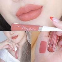 ราคา Lip MYCA รุ่น Q เนื้อแมท ติดทน กันน้ำ Professional Ultra Matte Lip Creme ลิปแมทท์ คุณภาพดีเกินราคา เนื้อนุ่ม บางเบา ไม่เหนอะหนะ สีสวย ติดทนนานตลอดวัน (19877096269)