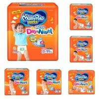 ราคา มามี่ โปะโกะ Mamy Poko กางเกง ผ้าอ้อม Day Night ห่อส้ม (20254782640)