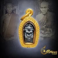 ราคา ประกันแท้ พระปรกใบมะขาม รุ่นแรก หลวงปู่ไข่ วัดเชิงเลน หลวงปู่โต๊ะปลุกเสก ปี 16 เนื้อเงินผิวเดิม เลี่ยมทอง90 (20467997499)