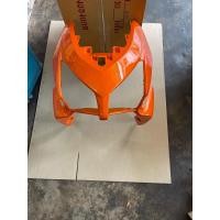 ราคา บังลมหน้า Click 110 รุ่นแรก สีส้ม (9115178117)