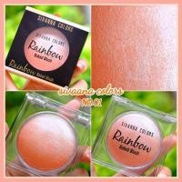 ราคา Sivanna Colors Rainbow Baked Blush HF370 (19470238125)