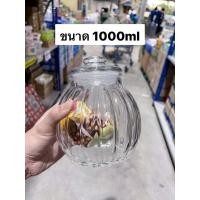 ราคา ขวดโหลแก้วทรงฟักทองมีฝาปิดแบบสูญญากาศ ชนาด1000 2800ml (20505244677)