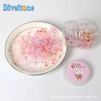 ราคา ยางมัดผมเด็กเล็ก ยางรัดผมวงเล็ก ยางมัดผมแบบกระปุก สำหรับเด็ก1 3ขวบ ขนาด1 5ซม (18926604685)