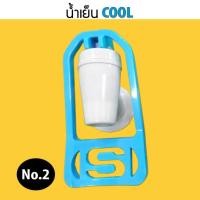 ราคา ก๊อกตู้น้ำร้อน เย็น เกลียวใน สำหรับตู้กดน้ำเย็น เครื่องทำน้ำเย็น S รุ่นแก้วดัน เกลียวใน No 2 9WAREE (8707397148)