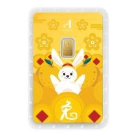 ราคา ทองคำแท่ง 1 กรัม ทองคำแท้ 96 5 การด์มงคล มาตรฐานเยาวราช ส่งตรงจากร้านทอง ขายได้ จำนำได้ มีใบรับประกันสินค้า (19766687583)