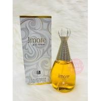 ราคา แท้ น้ำหอมอาหรับ BN J MORE 100 ml น้ำหอมผู้หญิง กลิ่นหอมแบบเคาน์เตอร์แบรนด์ดัง กลิ่นหอมของมะลิอันเป็นเอกลักษณ์ กลิ่นหอมที่หรูหรามีระดับ (13306392978)