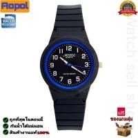 ราคา นาฬิกาข้อมือ Aopol แท้ กันน้ำได้ลึก 30M เข็มมีพลายน้ำ ทนทาน คุณภาพดี ใส่วายน้ำได้ นาฬิกาผู้ชาย นาฬิกาผู้หญิง นาฬิกากันน้ำ รุ่นA 559 (19961832425)