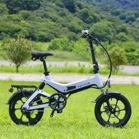 ราคา O F Electric bicycle 100กิโลเมตร รถจักรยานไฟฟ้าNAKXUS Ringo 16นิ้ว จักรยานพับ โช้คอัพด้านหน้าและด้านหลัง foldable mini 16 inches (8309611772)