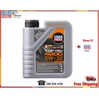 ราคา Liqui Moly น้ำมันเครื่อง Top Tec 4200 5W 30 1L (20068227617)