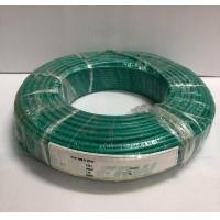 ราคา สายไฟ VSF 1x6 Sq mm สายคอนโทรล VSF สีเขียว Ground มาตราฐาน มอก ตัดแบ่งยาว 10m (20229880343)
