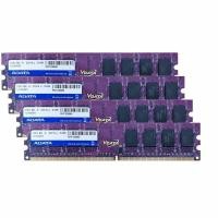 ราคา ใหม่สำหรับข้อมูล8GB 8G 4X2GB DDR2 800Mhz 240Pin CL6 PC2 6400U หน่วยความจำ RAM สำหรับพีซีตั้งโต๊ะ (18511355398)