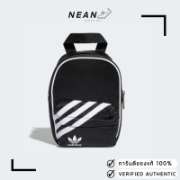 ราคา กระเป๋า Adidas ของแท้ ป้ายไทย GD1642 กระเป๋าสะพายหลัง กระเป๋าเป้ (19473159507)
