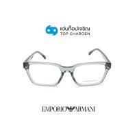 ราคา EMPORIO ARMANI แว่นสายตาทรงเหลี่ยม EA3192F 5911 size 55 By ท็อปเจริญ (20403529520)