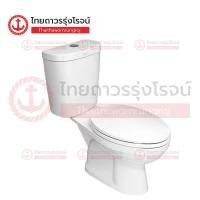 ราคา AMERICAN STANDARD สุขภัณฑ์ แบบแยกชิ้น 4 5ลิตร NEW WINPLUS รุ่น 2697SCW WT 0 2698SCW WT 0 ชุด TTR Store (20105404800)