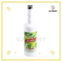 ราคา น้ำติ่งฟง ติ่งฟง ติ่งฟงขวด น้ำหวานติ่งฟง น้ำผลไม้เข้มข้น น้ำผลไม้ติ่งฟงขวดเข้มข้น ตราติ่งฟง 760 มล (20191384165)