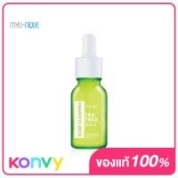 ราคา MYU NIQUE Vitamin C Whitening Serum 15ml สินค้าหมดอายุ 2024 07 18 (20138564579)