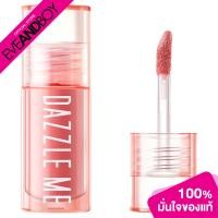 ราคา DAZZLE ME Heart Melt Creamy Liquid Blush 2 5g แดซเซิลมี บลัชครีม (20404240025)