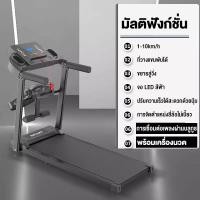 ราคา AICO ลู่วิ่งไฟฟ้า Mini Treadmill walking pad ลู่วิ่งไฟฟ้าแบนเรียบ ลู่วิ่งฟิตเนส สายพาน50cm แบบเรียบแบน ลู่เดิน ลู่วิ่ง สปริงโช๊คใหญ่ 200KG พร้อมจอแสดงผล (20720073856)