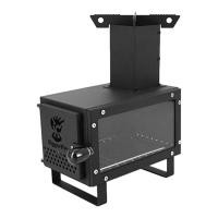 ราคา Camping Wood Stove Portable Wood Burning Stove with Chimney Pipe Small Tent Stove for Outdoor Heating Cooking Ice Fishing Hunting Tent Stove Wood Burning Stove for Tents right (20238942268)