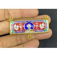 ราคา หัวเลส หลวงพ่อรวย วัดตะโก เลี่ยม 3 ห่วง มี 3 สี ฟรี ผ้ายันต์ ท้าวเวสสุวรรณ ฟรี สายสิน ครูบาบุญชุ่ม เก็บปลายทางได้ (4452358391)